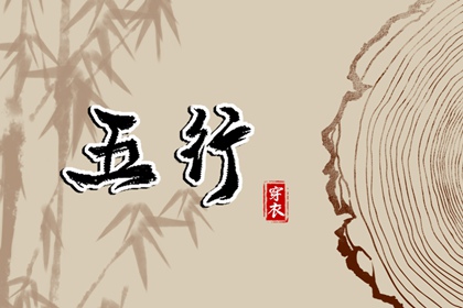 万年历查询表老黄历_黄历2026年结婚黄道吉日_老黄历年历表